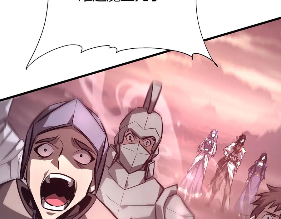 我，最强BOSS - 51 - 第76张图