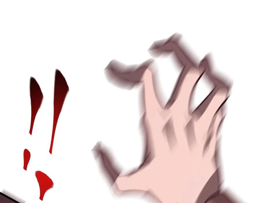 我，最强BOSS - 51 - 第152张图