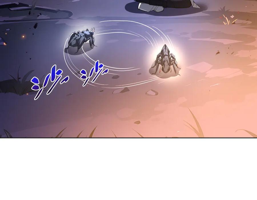 《我契约了我自己》第54话 梦醒 第75页