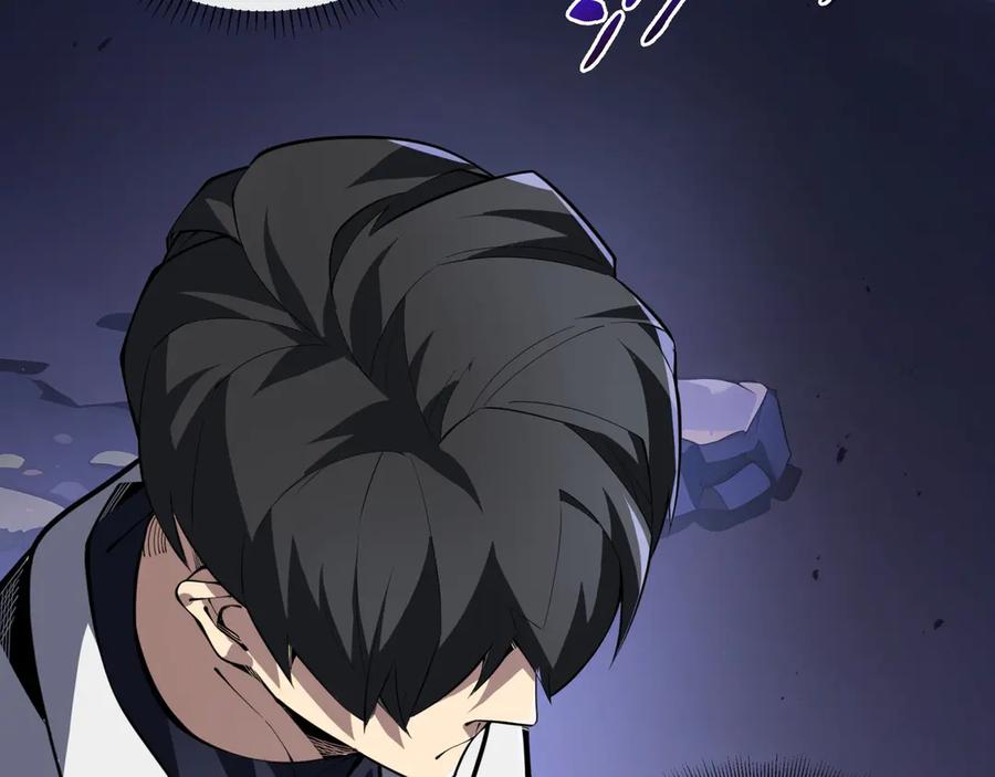 《我契约了我自己》第54话 梦醒 第47页