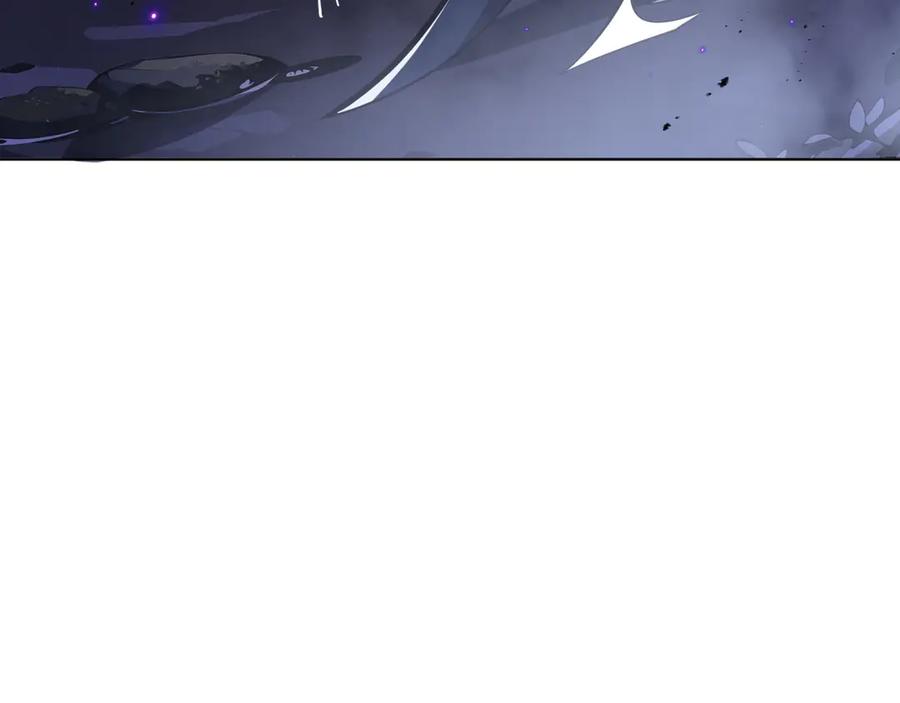 《我契约了我自己》第54话 梦醒 第44页