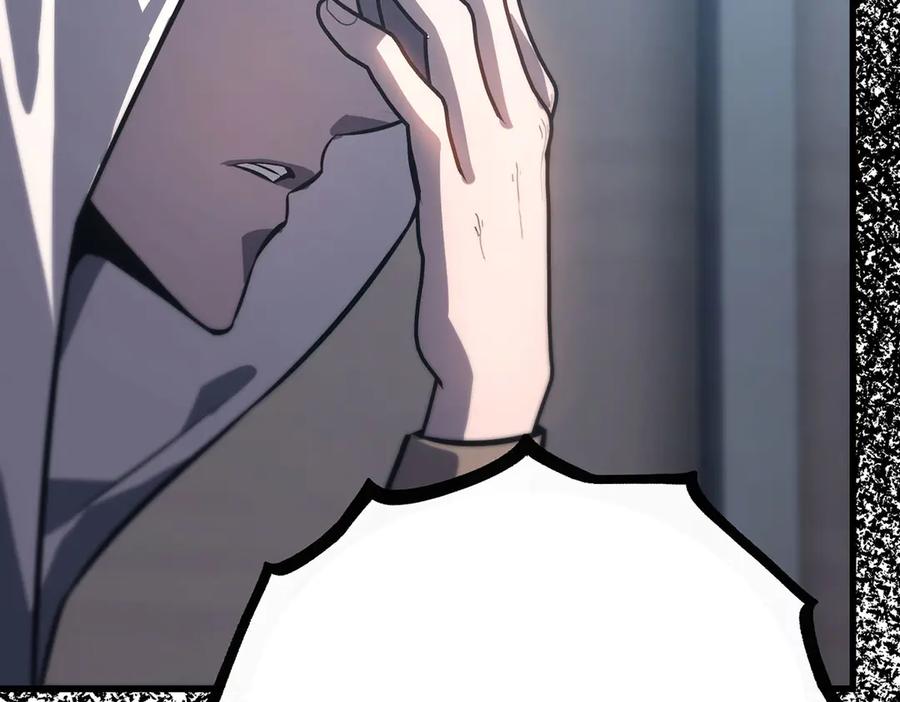 我，最强BOSS - 60 - 第147张图