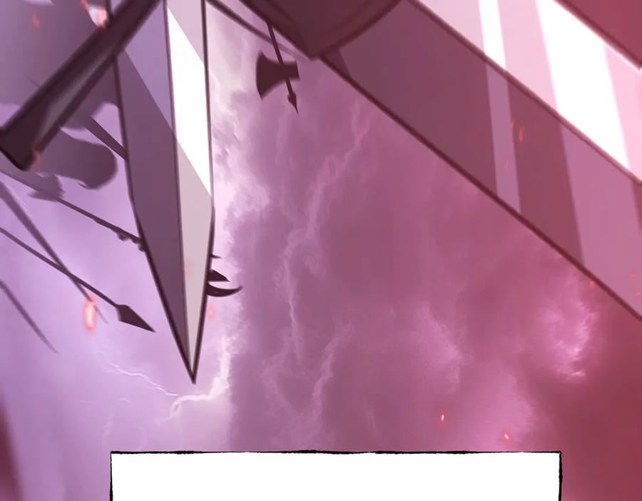 我，最强BOSS - 60 - 第106张图