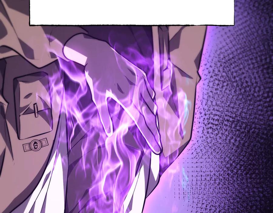 我，最强BOSS - 60 - 第98张图