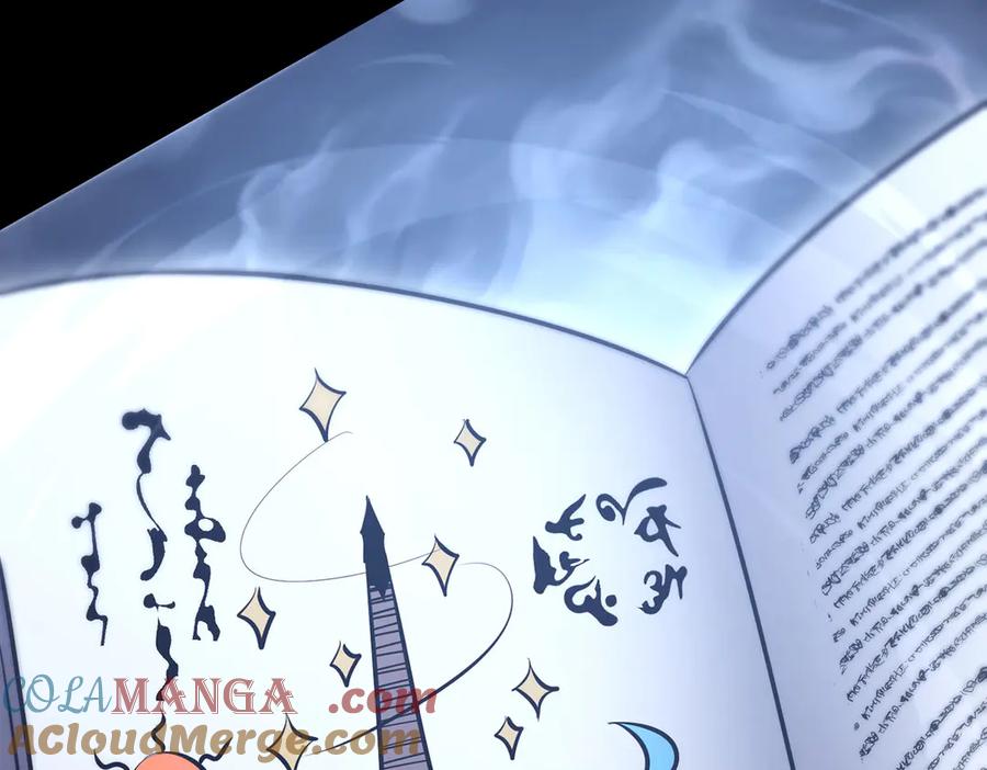 我，最强BOSS - 60 - 第113张图