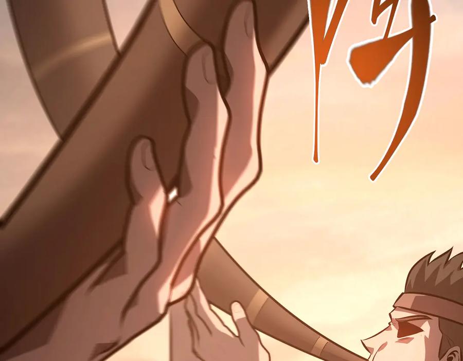 我，最强BOSS - 60 - 第55张图