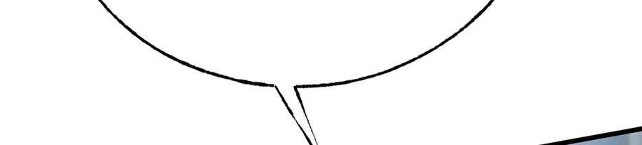 我，最强BOSS - 60 - 第140张图