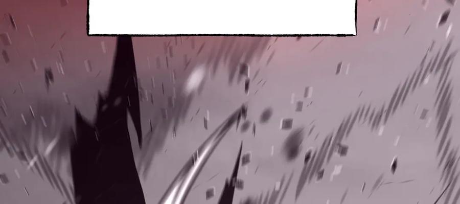 我，最强BOSS - 60 - 第44张图