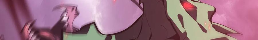 我，最强BOSS - 60 - 第108张图