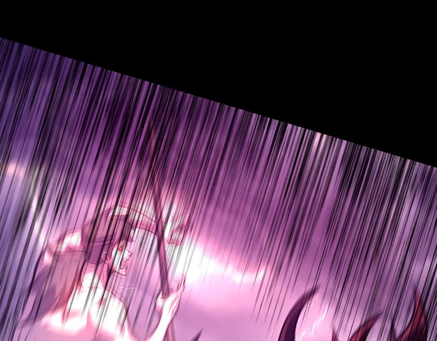 我，最强BOSS - 60 - 第67张图