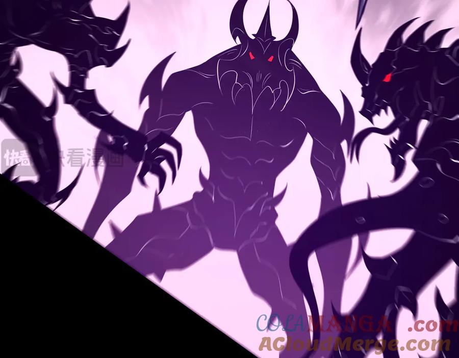 我，最强BOSS - 60 - 第81张图