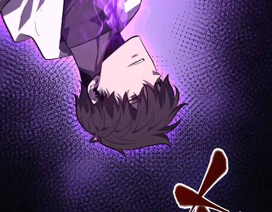 我，最强BOSS - 60 - 第99张图