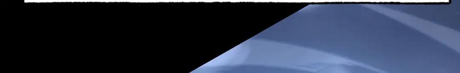 我，最强BOSS - 60 - 第112张图