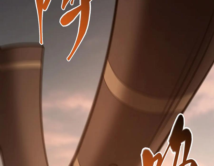 我，最强BOSS - 60 - 第54张图