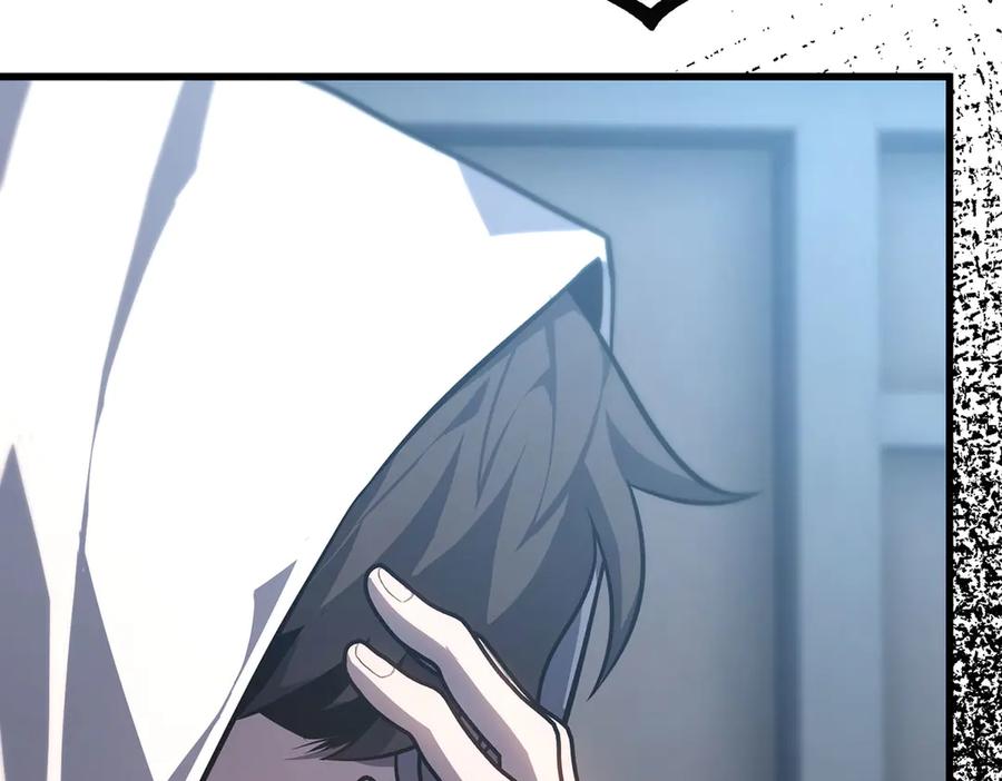 我，最强BOSS - 60 - 第146张图