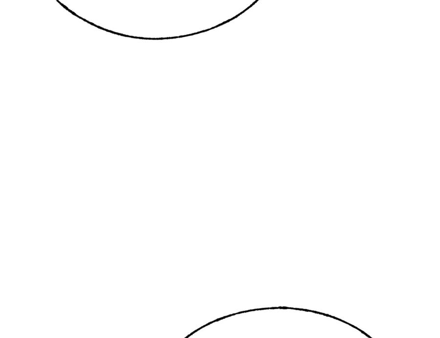 我，最强BOSS - 62 - 第164张图