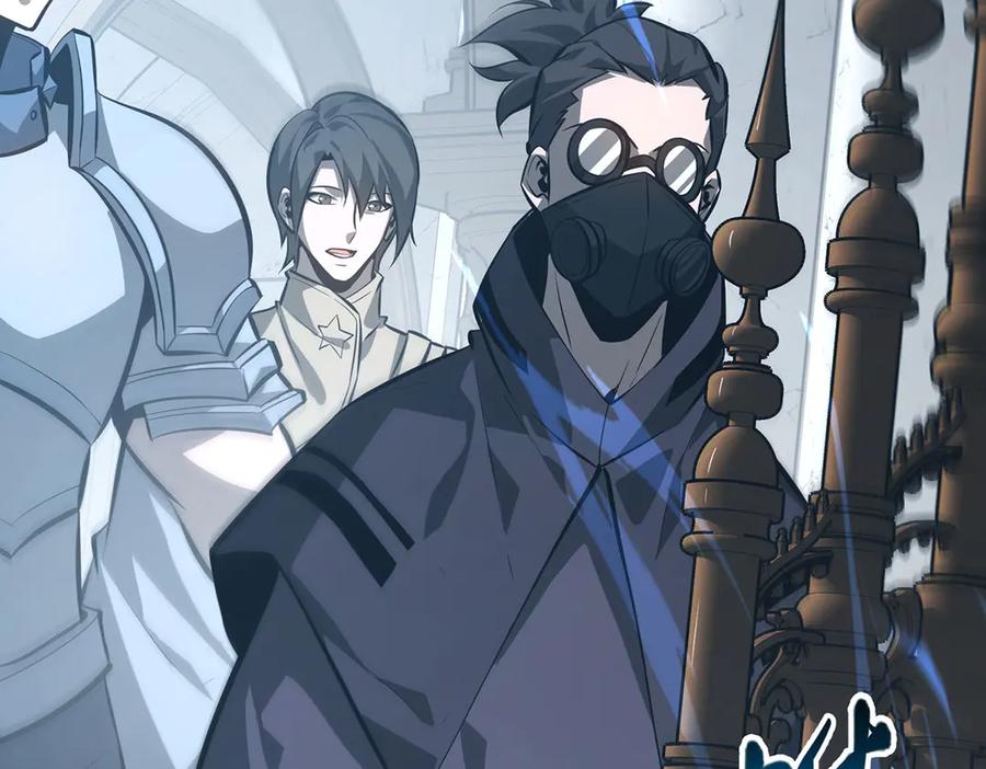 我，最强BOSS - 62 - 第87张图