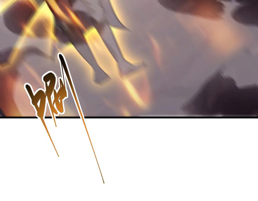 我，最强BOSS - 62 - 第127张图