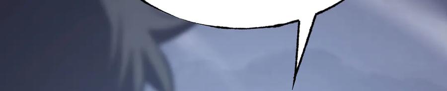 我，最强BOSS - 62 - 第136张图