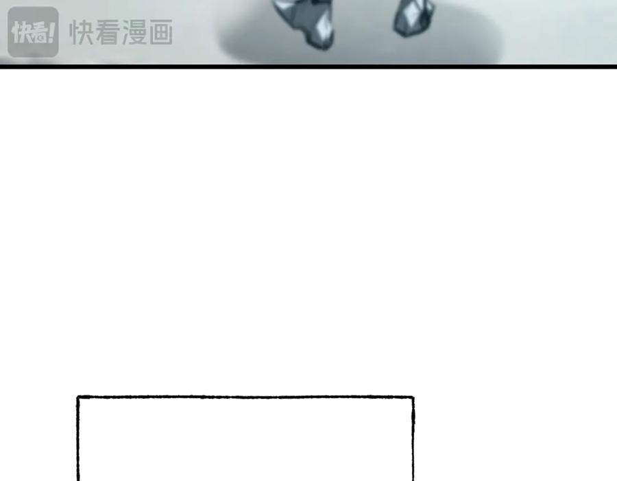 我，最强BOSS - 62 - 第106张图