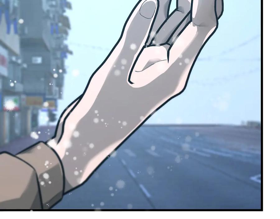 我，最强BOSS - 62 - 第198张图