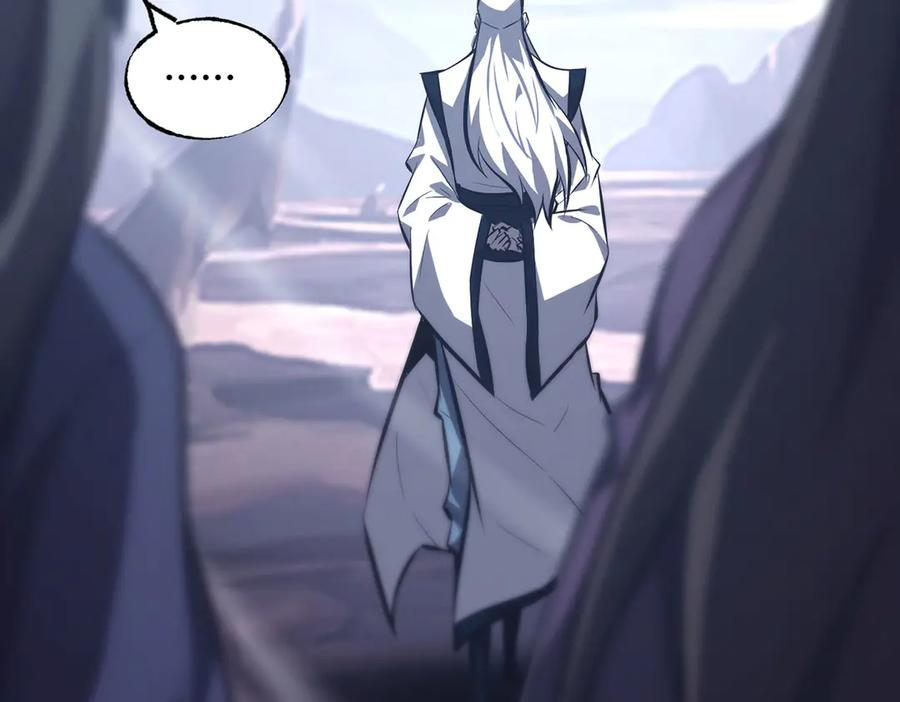 我，最强BOSS - 62 - 第138张图