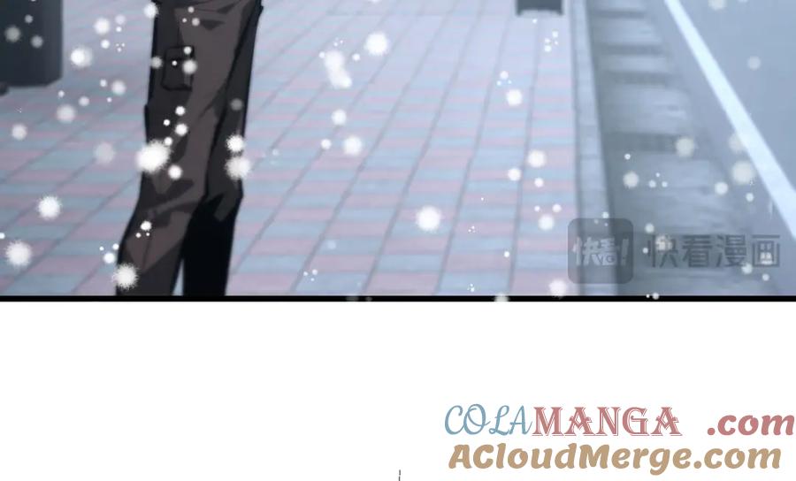 我，最强BOSS - 62 - 第209张图