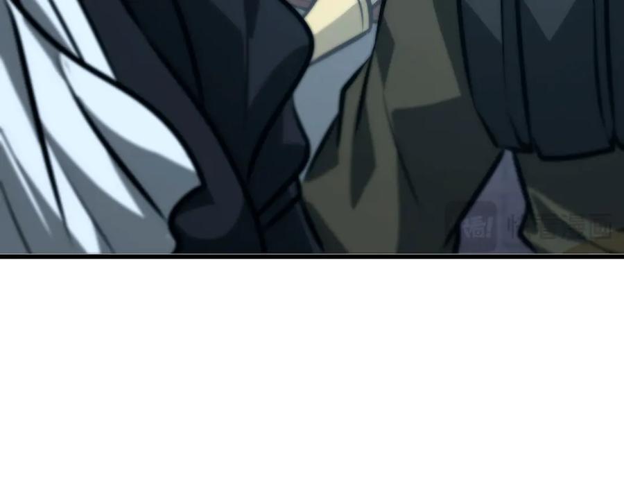 我，最强BOSS - 62 - 第148张图