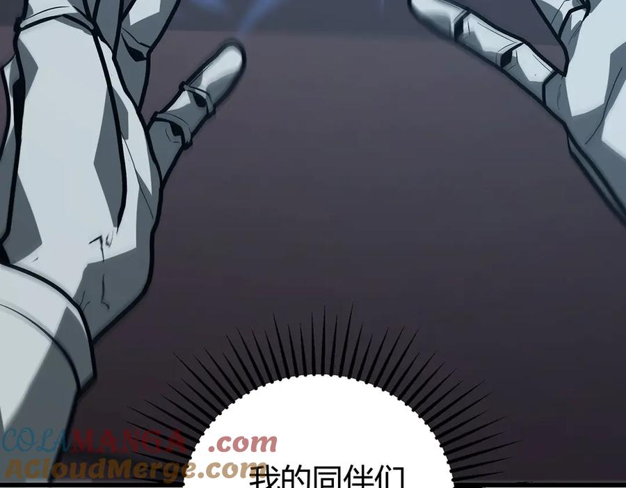 我，最强BOSS - 62 - 第93张图