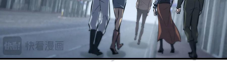 我，最强BOSS - 62 - 第183张图