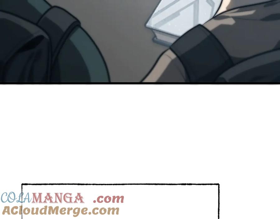 我，最强BOSS - 62 - 第117张图