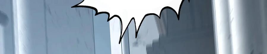 我，最强BOSS - 62 - 第96张图