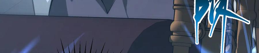 我，最强BOSS - 62 - 第88张图