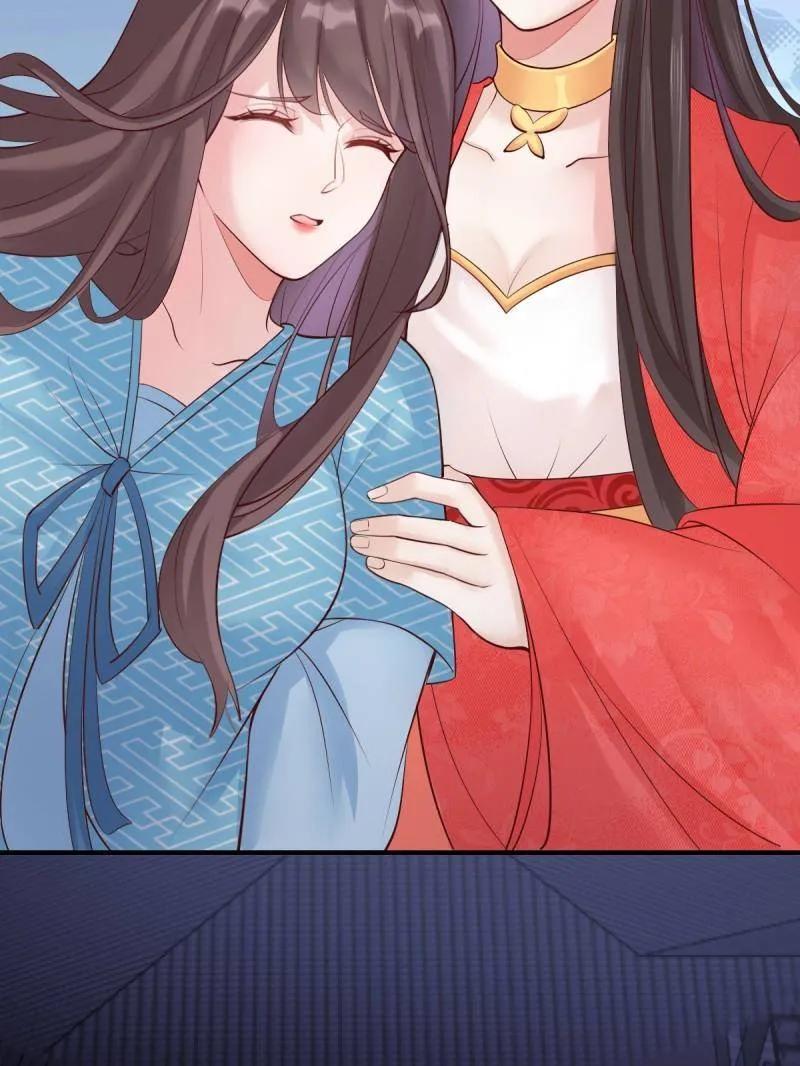 鬼医凤九 第647话 650 难缠的对手 第35页
