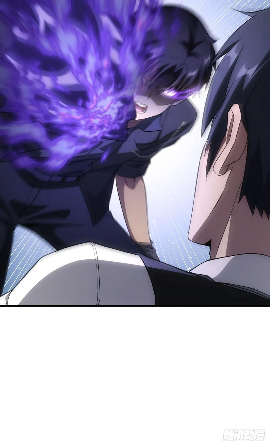 《诡异游戏：我靠亿万功德氪通关》第71话 通过考验 第12页