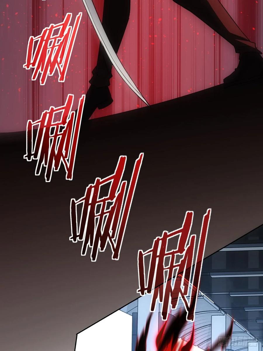 《诡异游戏：我靠亿万功德氪通关》第71话 通过考验 第28页