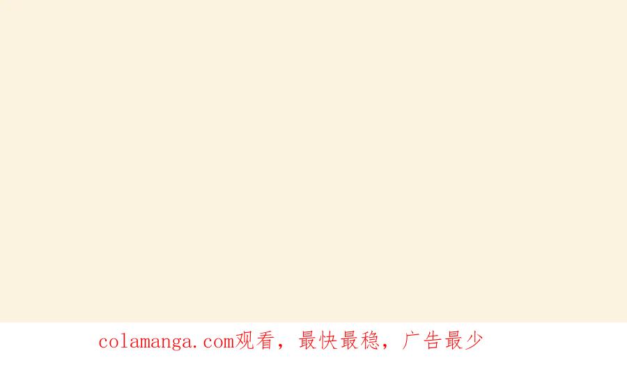 《我契约了我自己》第66话 凌寒一瞬 第163页