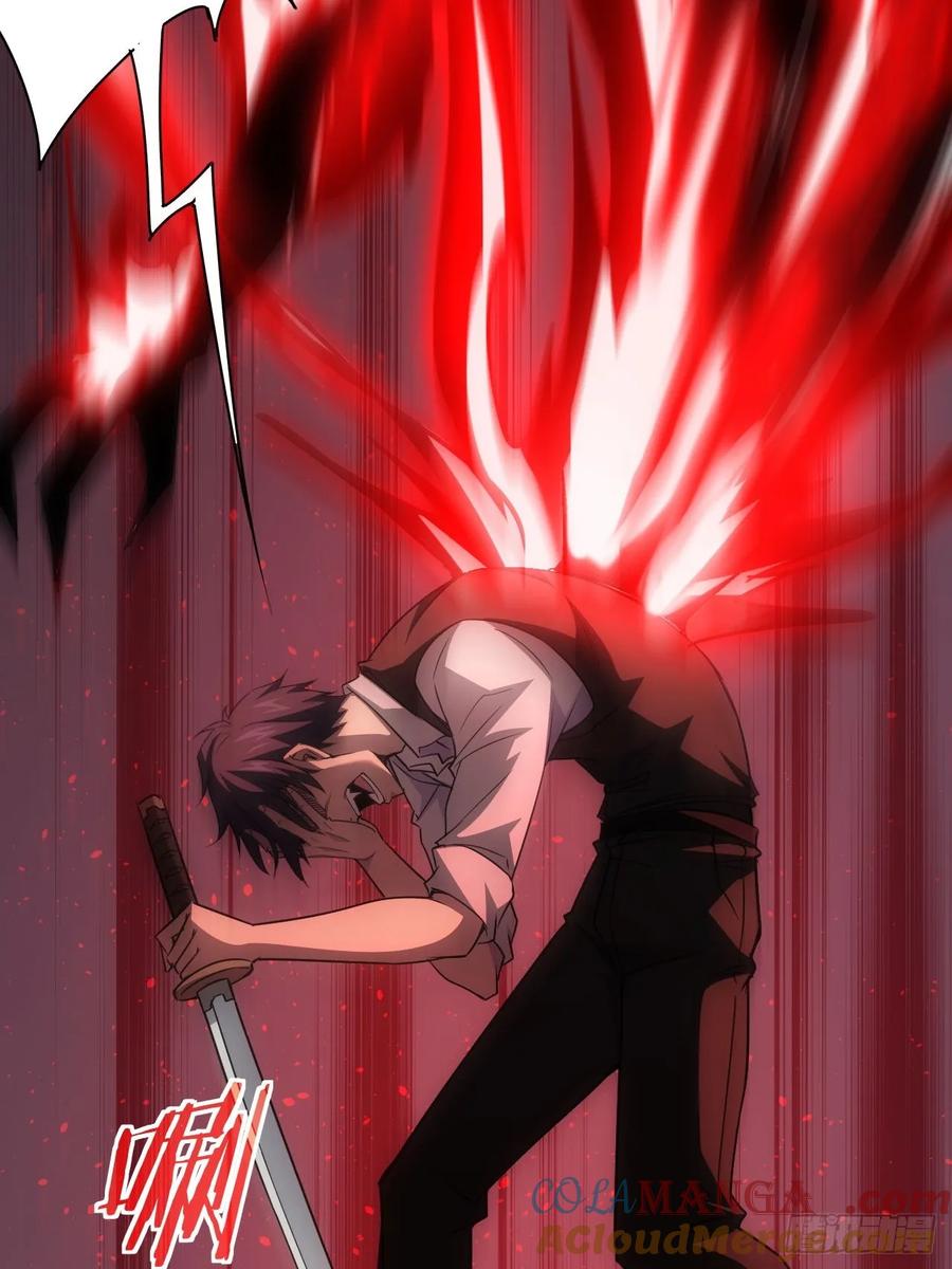 《诡异游戏：我靠亿万功德氪通关》第71话 通过考验 第27页