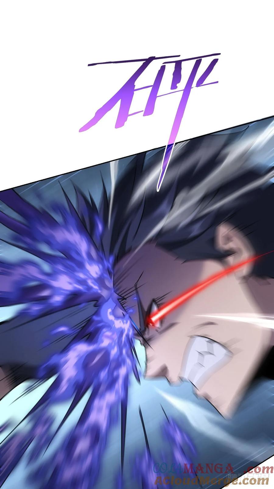 《诡异游戏：我靠亿万功德氪通关》第71话 通过考验 第13页