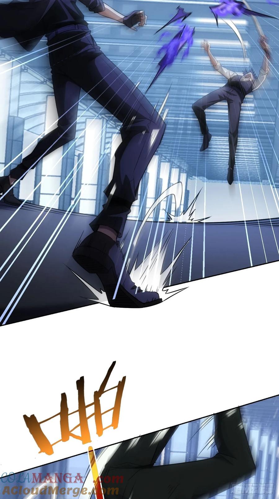 《诡异游戏：我靠亿万功德氪通关》第71话 通过考验 第15页
