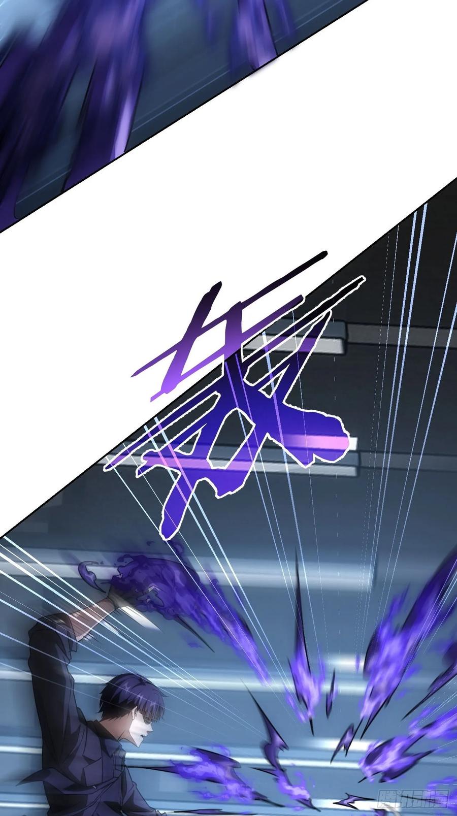 《诡异游戏：我靠亿万功德氪通关》第71话 通过考验 第14页
