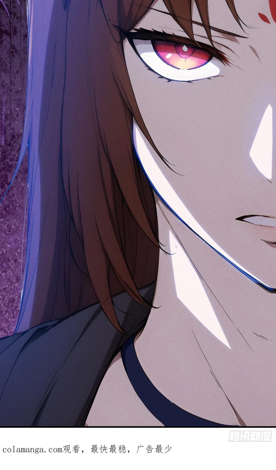 我复苏了华夏神明 - 07 女帝，亲自出场！ - 第57张图