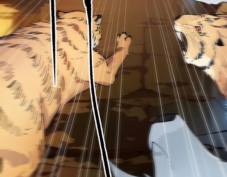 《我主宰了灵气复苏》第82话 上了buff就是猛！ 第77页