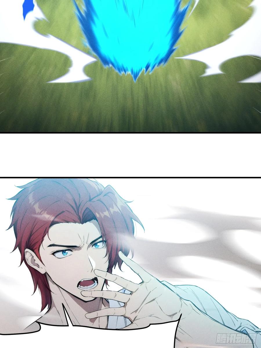 我复苏了华夏神明 - 08 东方欲晓 - 第53张图