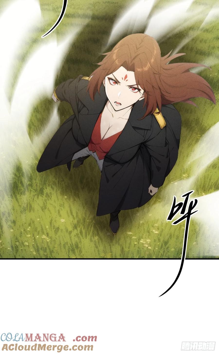 我复苏了华夏神明 - 08 东方欲晓 - 第13张图