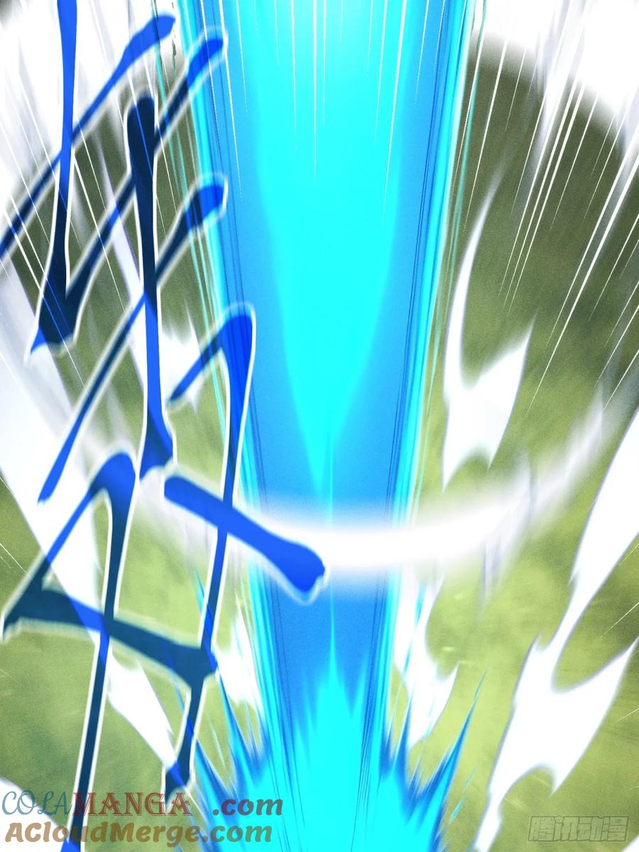 我复苏了华夏神明 - 08 东方欲晓 - 第52张图