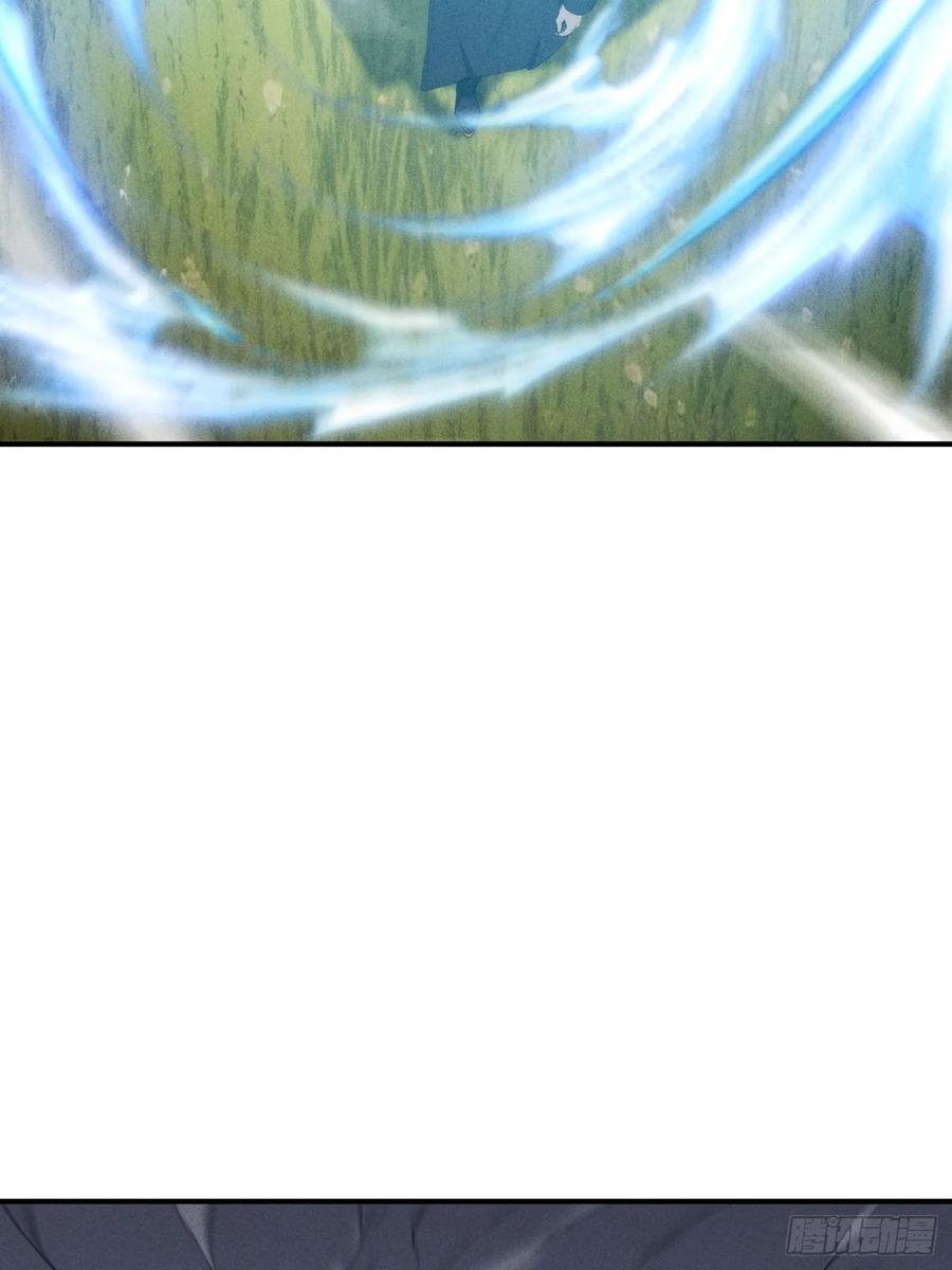 我复苏了华夏神明 - 08 东方欲晓 - 第42张图