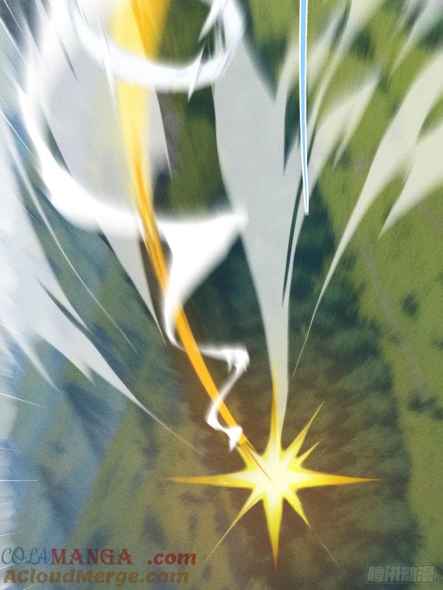 我复苏了华夏神明 - 08 东方欲晓 - 第7张图