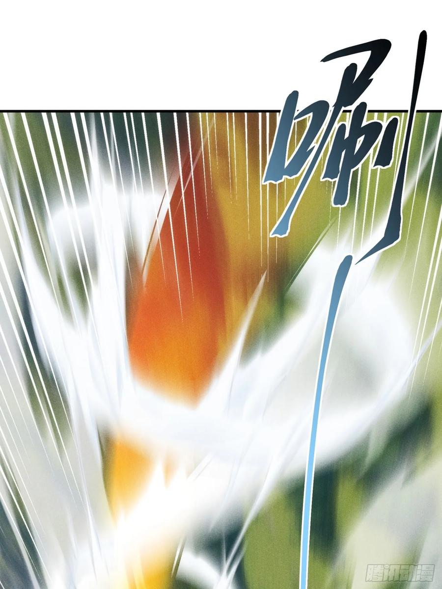 我复苏了华夏神明 - 08 东方欲晓 - 第6张图