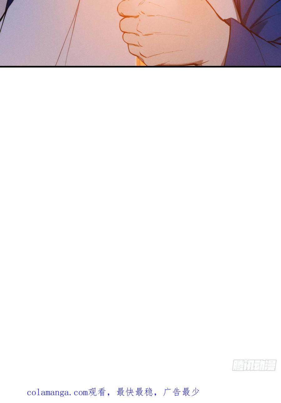 我复苏了华夏神明 - 08 东方欲晓 - 第56张图